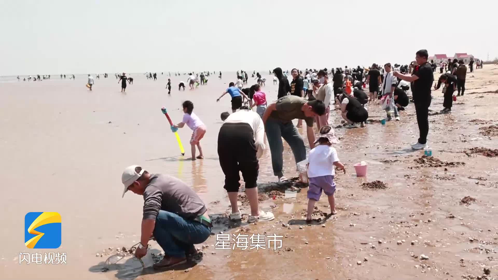 滨州无棣：“五一”小长假 游客赶海游玩 乐享假期生活