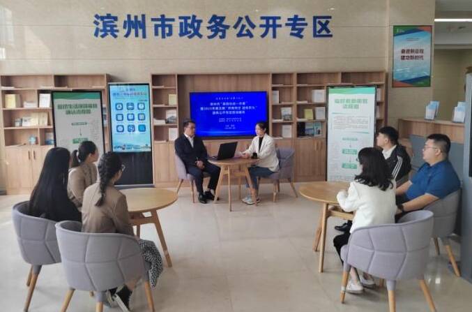 2023年第五期“民有所求 政有所为“政务公开专区现场服务活动举办