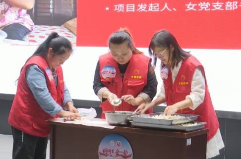 滨州市服务“动起来”暨首届“五为”新时代文明实践志愿服务项目大赛在沾化举行