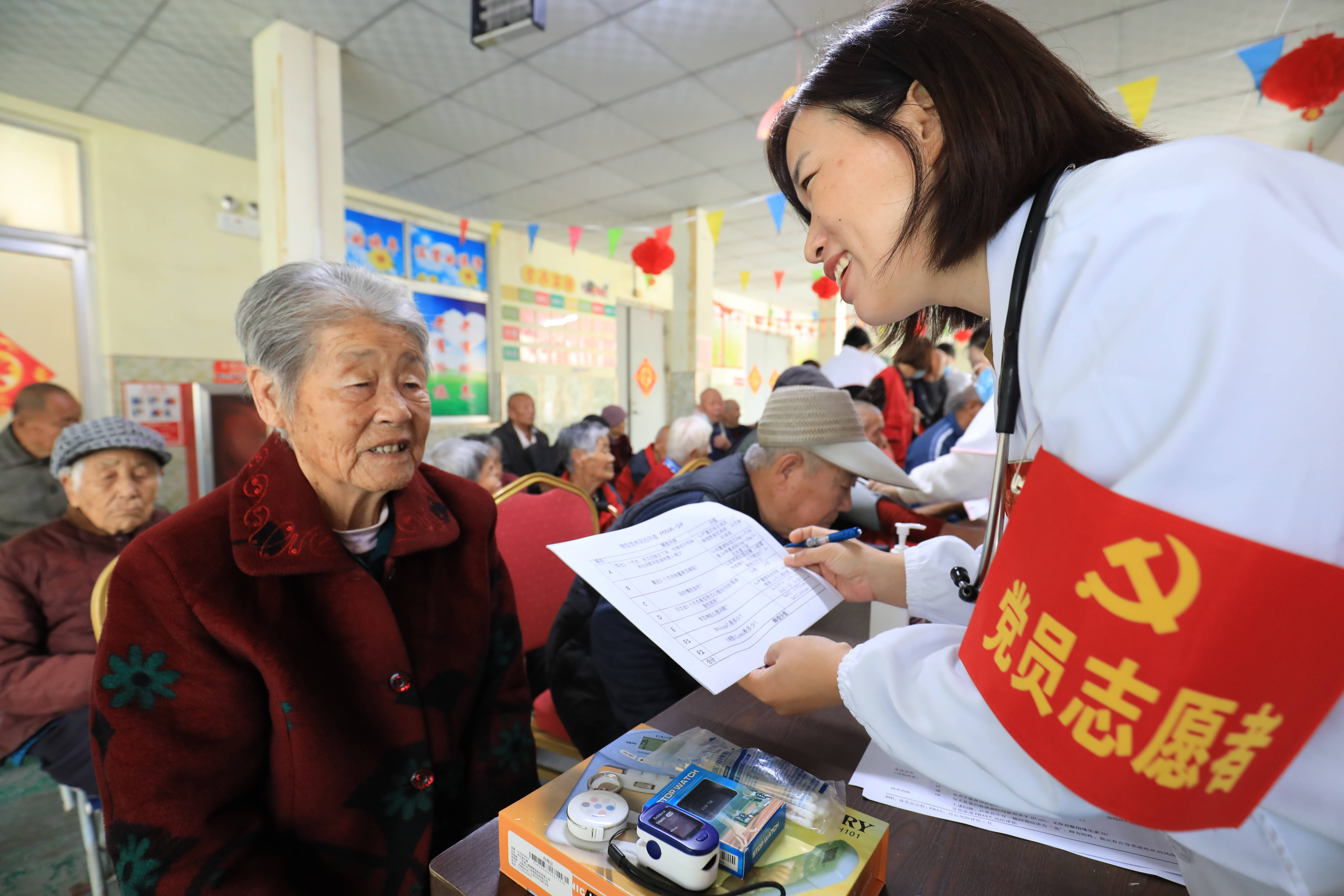 邹平：情暖重阳 让老年人更有“医”靠