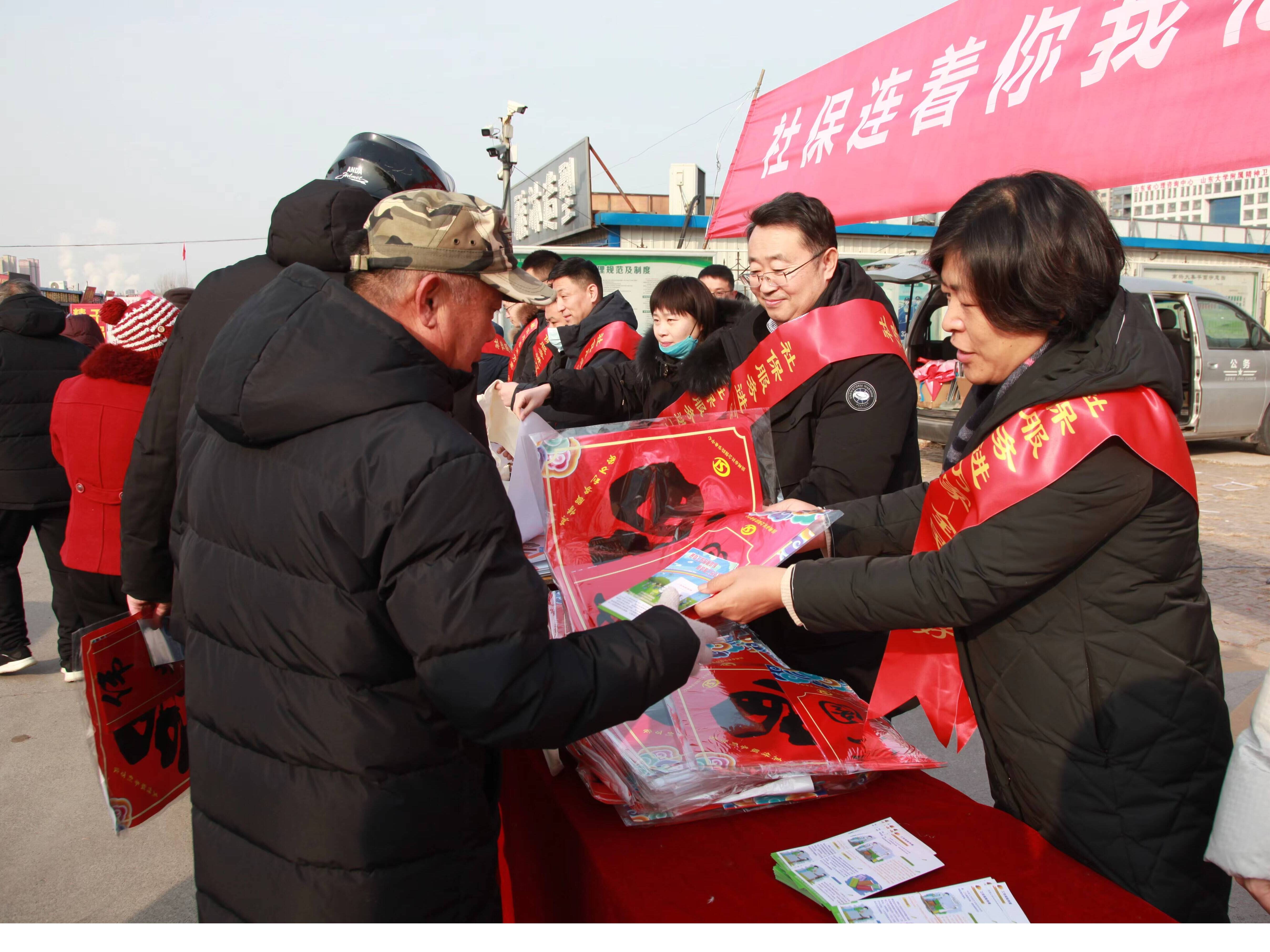 滨州人社局：拓展数据共享范围 提升“无感”认证质效